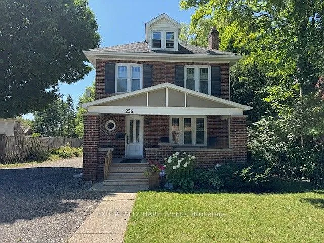 256 Broadway Ave