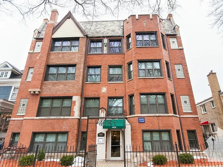 4521 N Paulina St #3A — Photo 5