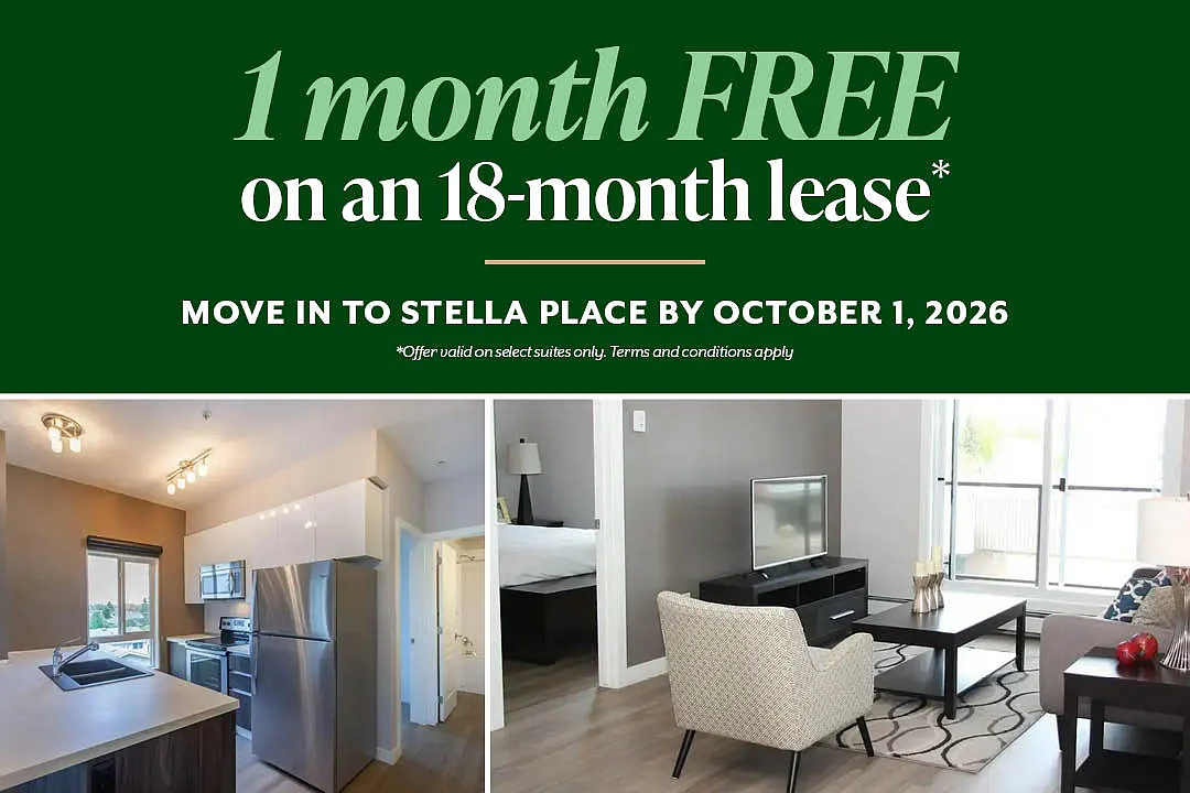 Stella Place — Photo 2