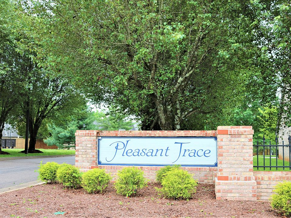 1st image of 5309 Trace Manor Ln