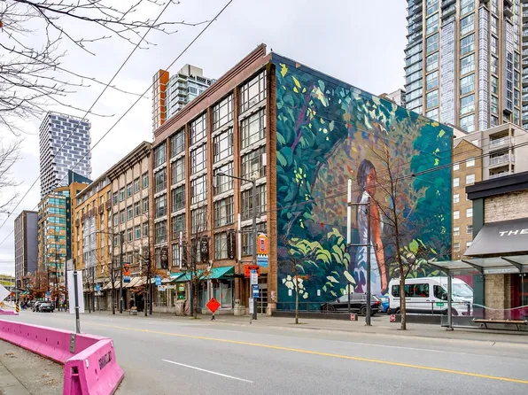 1249 Granville St #507, Vancouver, BC V6Z 1M5