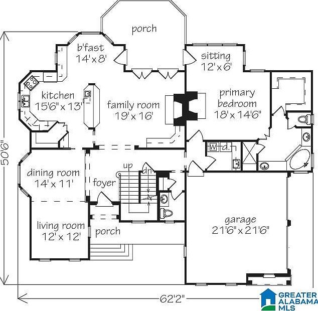 2nd image of 7919 Brae Village Dr