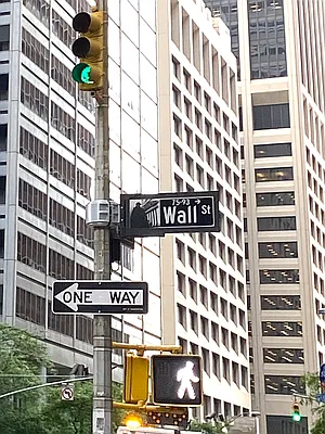 Rented by E Realty International Corp | media 1