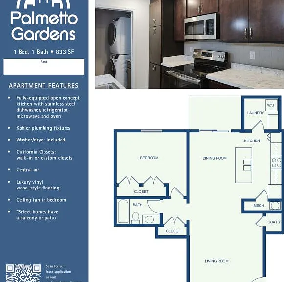 Palmetto Gardens — Photo 2