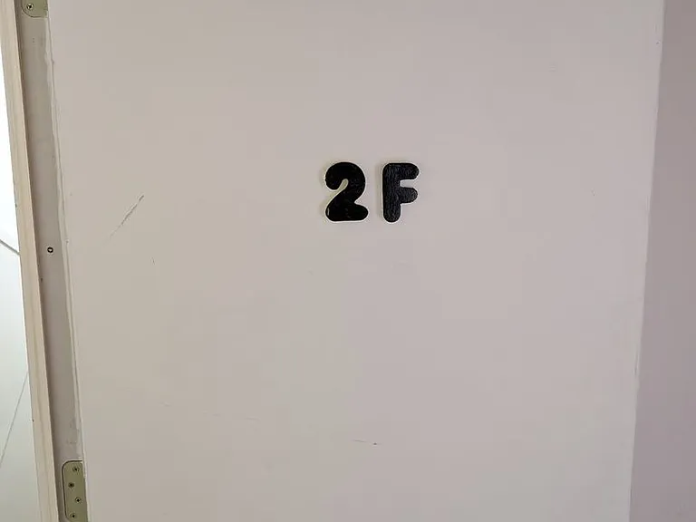 718 Centre St — Photo 8