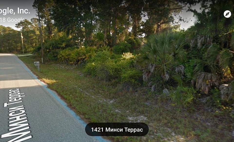 2nd image of Mincey Ter