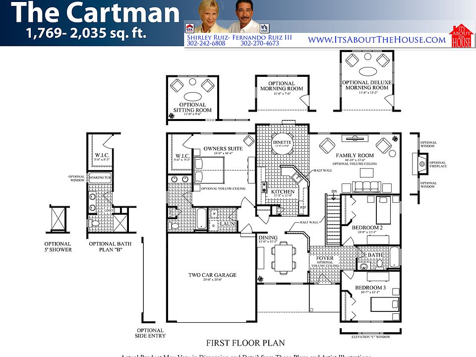 2nd image of Cartman Lydia Dr