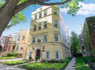 1304 W Carmen Ave APT 2N, Chicago, IL 60640