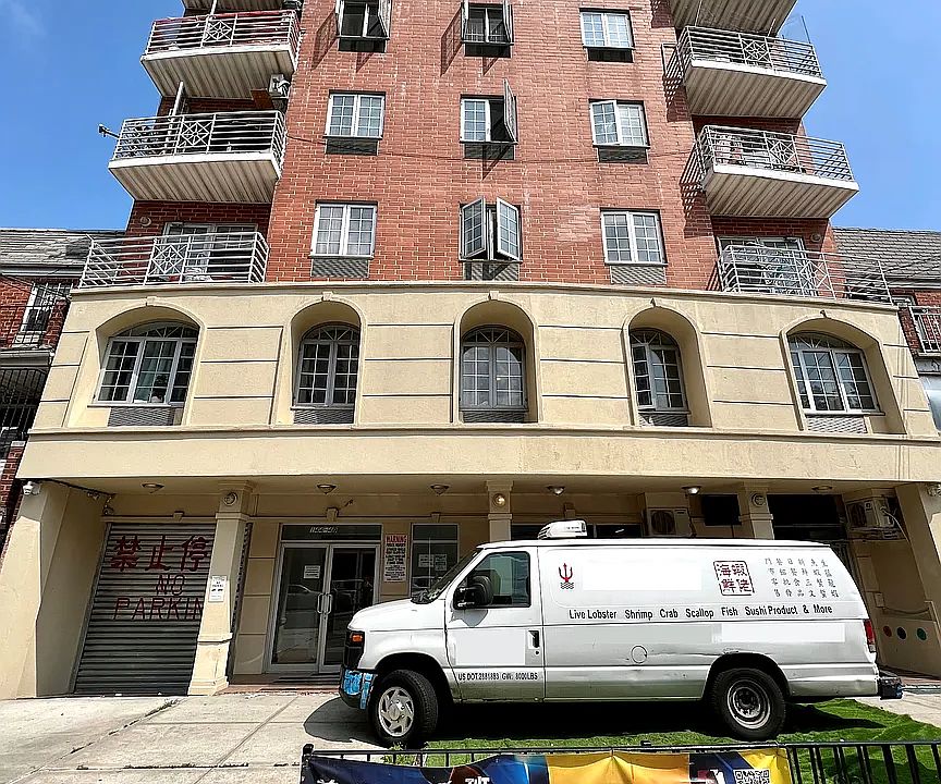 1st image of 144-49 Barclay Ave APT 7B