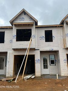 1747 Lateglow Way, Knoxville, TN, 37931