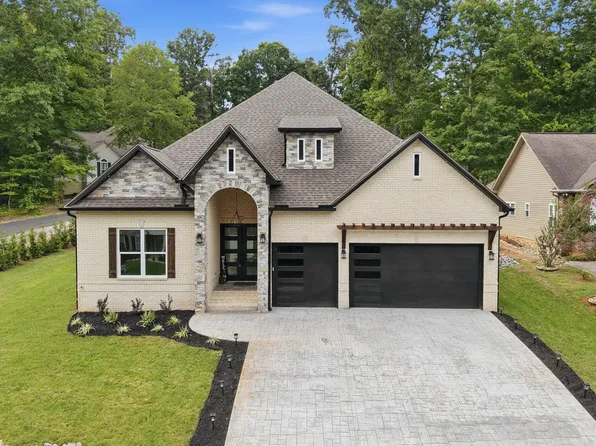 112 Inata Cir, Loudon, TN 37774