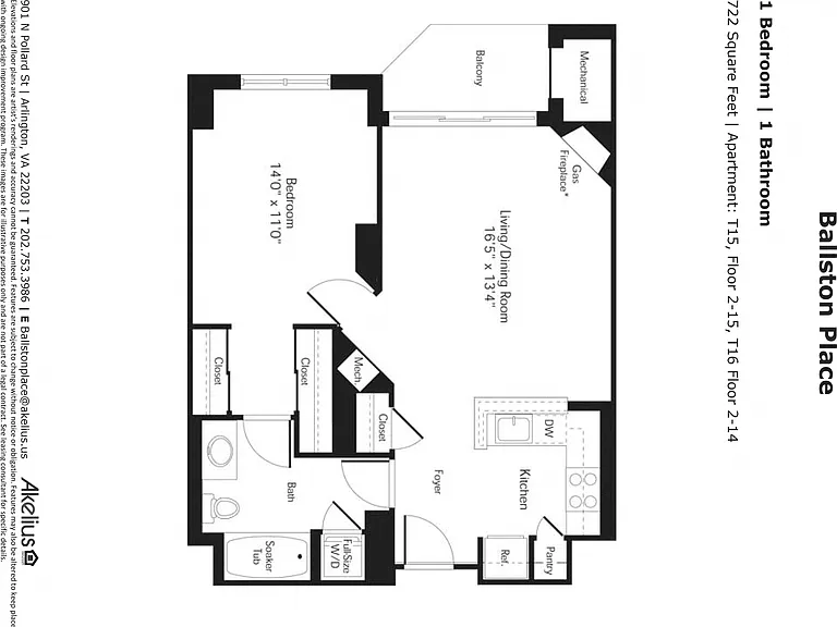 Ballston Place — Photo 31