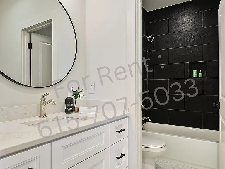 6013A Obrien Ave — Photo 2