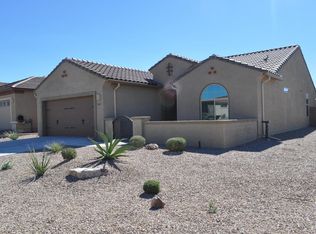14122 E Stanhope Blvd, Vail, AZ 85641