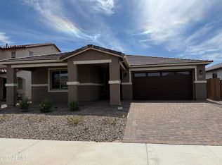 40563 W Michaels Dr, Maricopa, AZ 85138