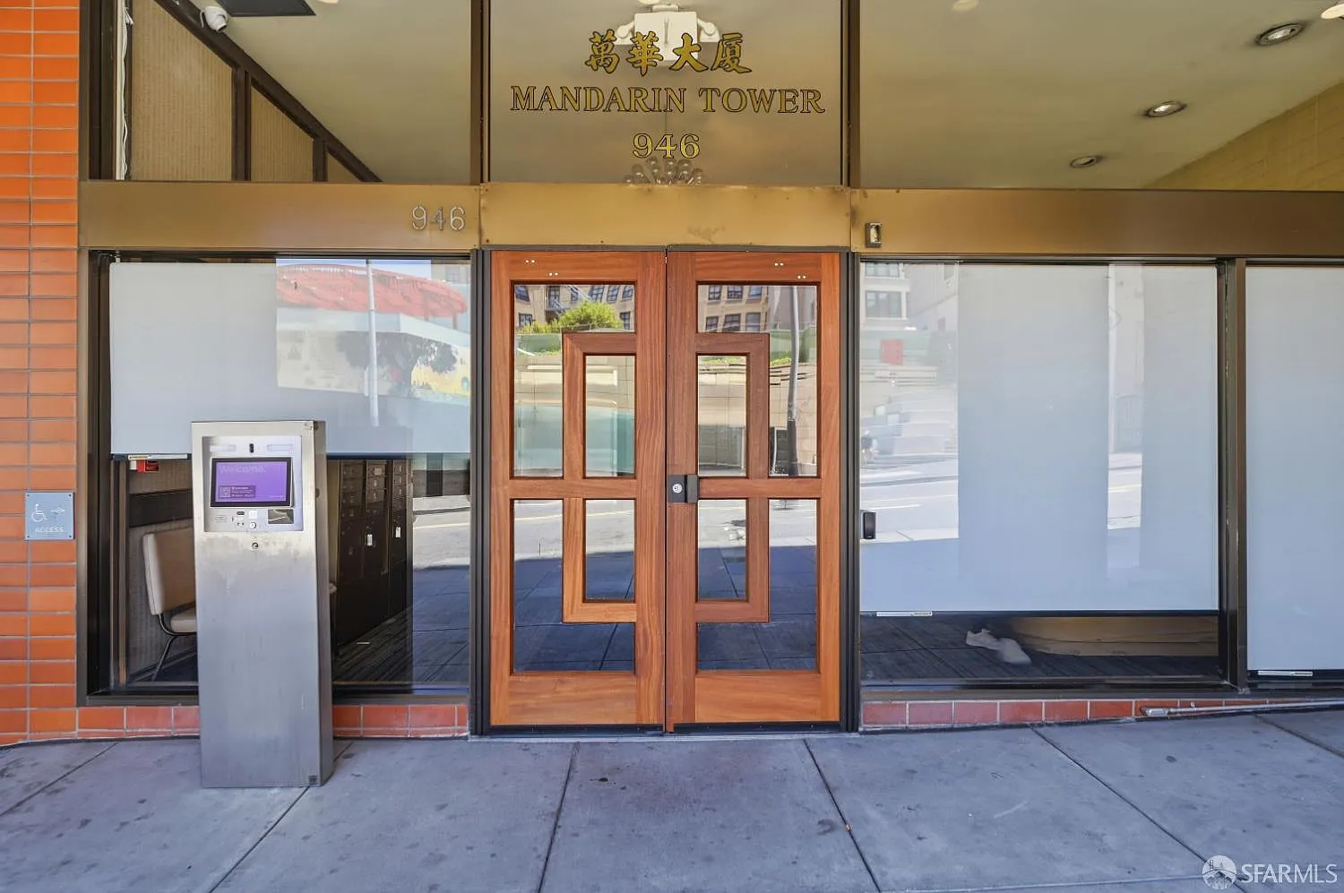 946 Stockton St APT 9E - Photo 4