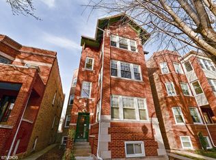 1336 W Elmdale Ave UNIT G, Chicago, IL 60660