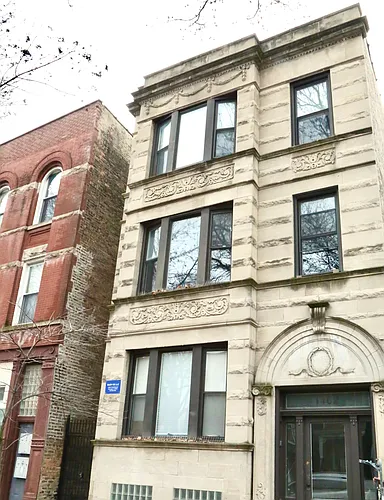 1402 N Maplewood Ave #1F Photo 1
