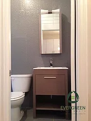 Rented by Evergreen Apartments BK