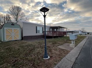 6500 Saint Andrews Dr, Evansville, IN 47715