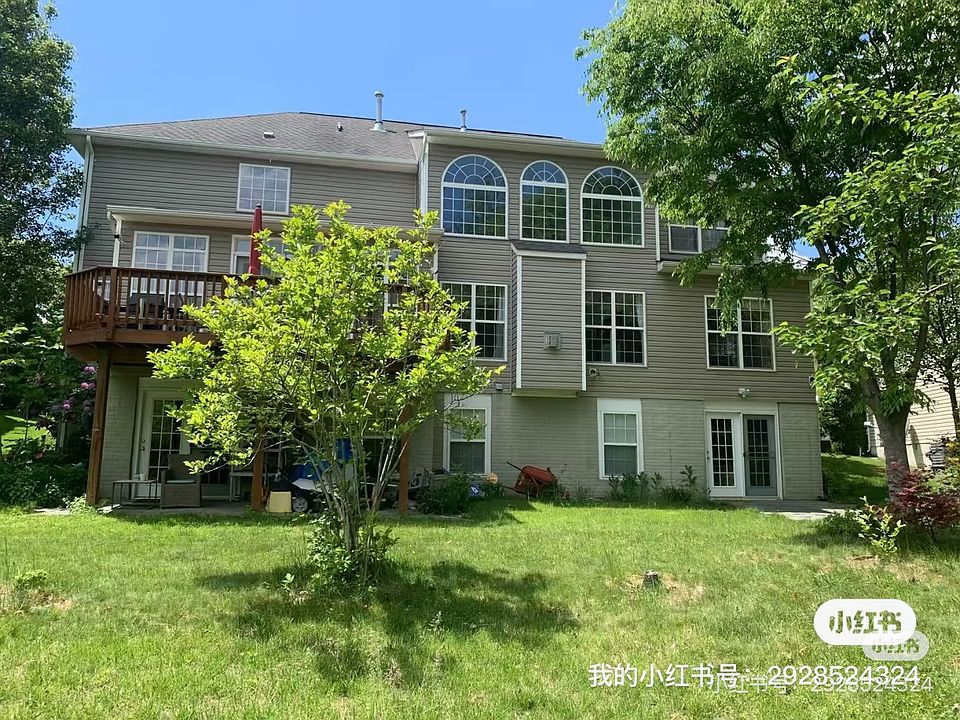 2nd image of 21624 Trask Pl