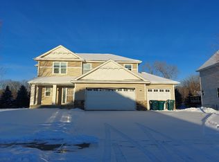 933 104th Ln NE, Blaine, MN 55434