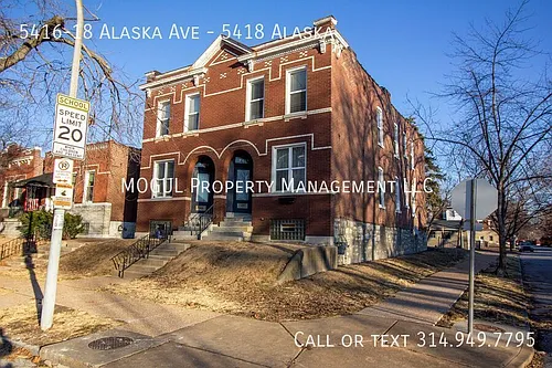 5416-18 Alaska Ave #5418 Photo 1