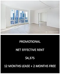 Rented by Silverstone Group USA Corp.