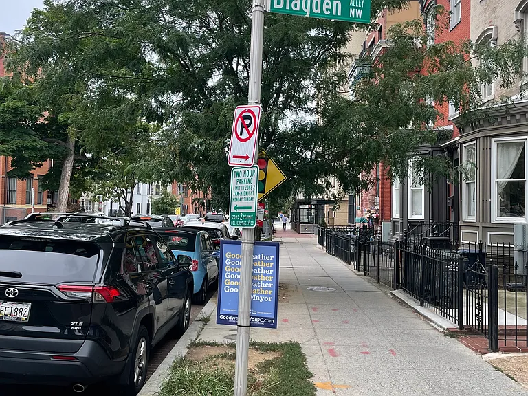 933 N St NW #201 — Photo 17