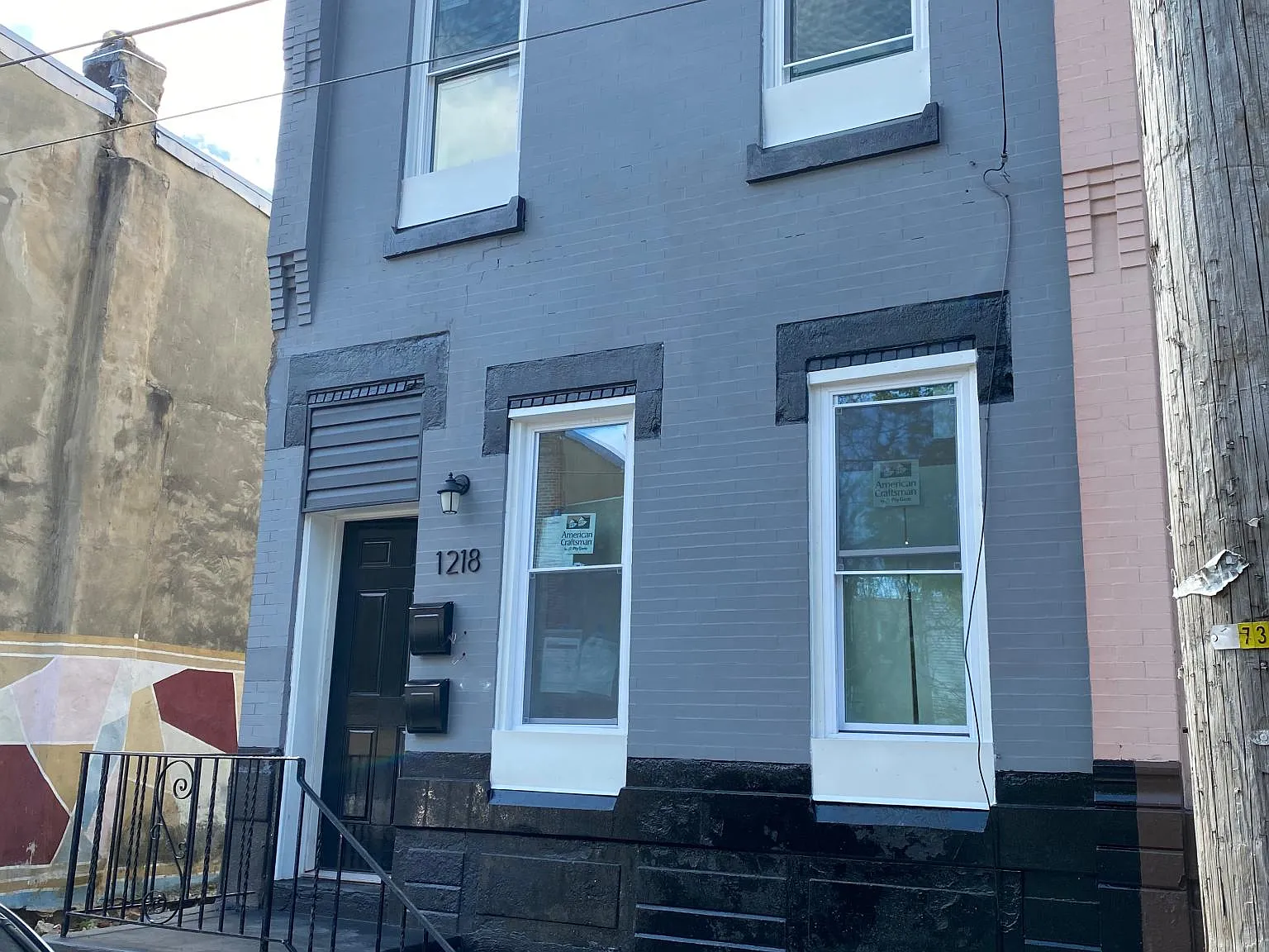 1218 W Huntingdon St — Photo 3