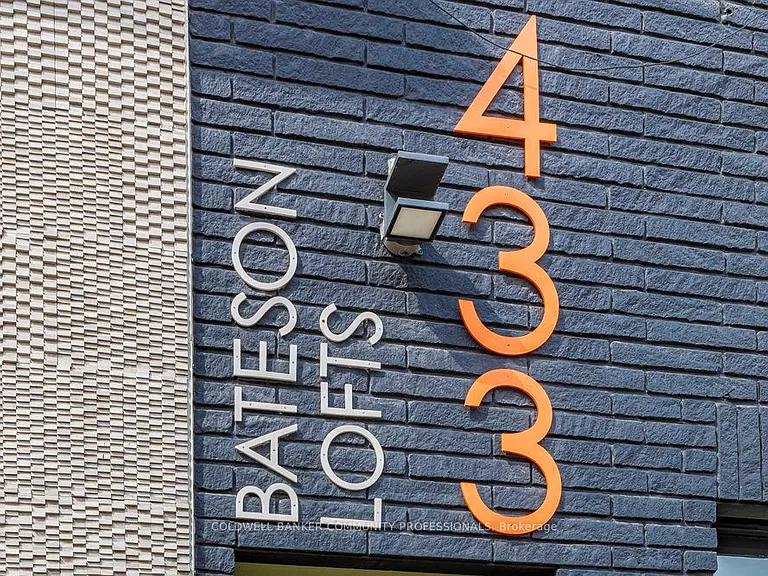 433 Barton St E #202 — Photo 1