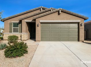 40560 W Jenna Ln, Maricopa, AZ 85138