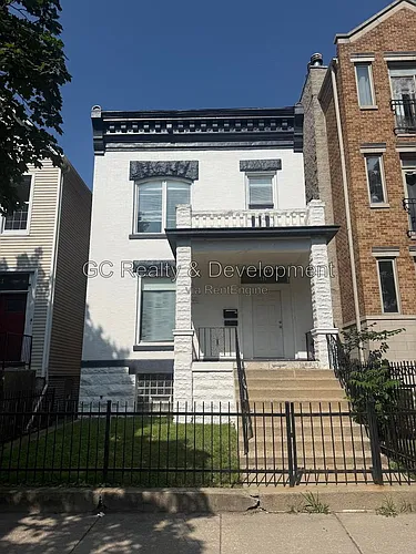 6620 S Drexel Ave #2 Photo 1