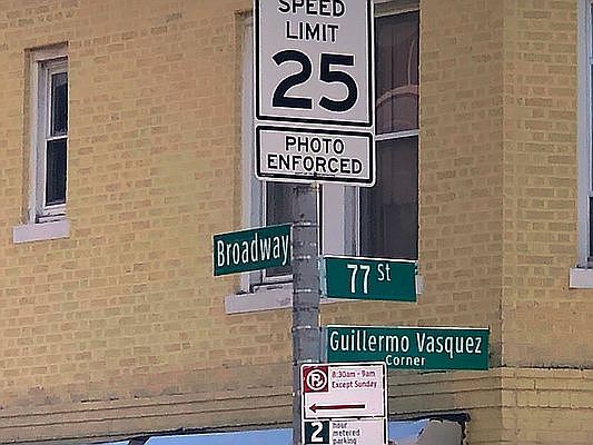 1st image of 77-05 41st Ave #A2