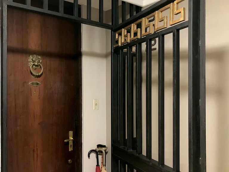 Secure entrance