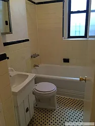 Rented by Pine Management, Inc.