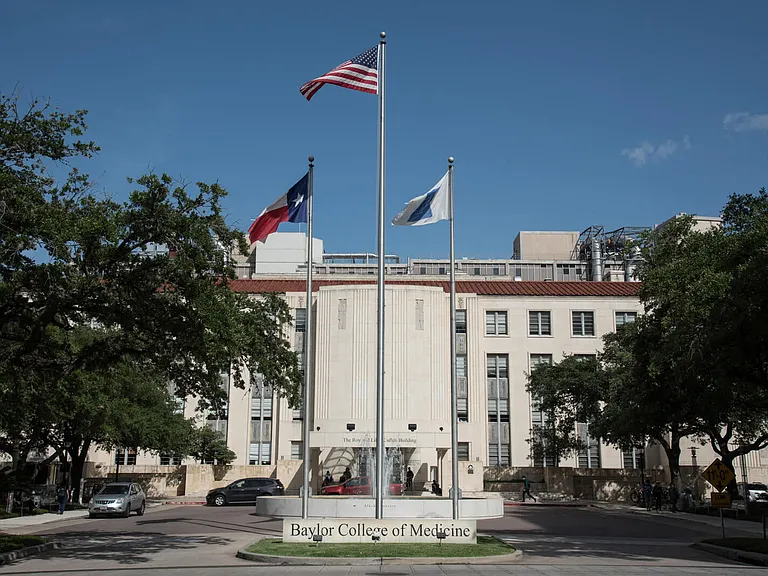 Baylor College of Medicine is nearby
