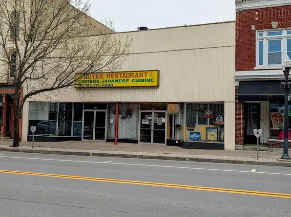 506 Mill St, Danville, PA 17821
