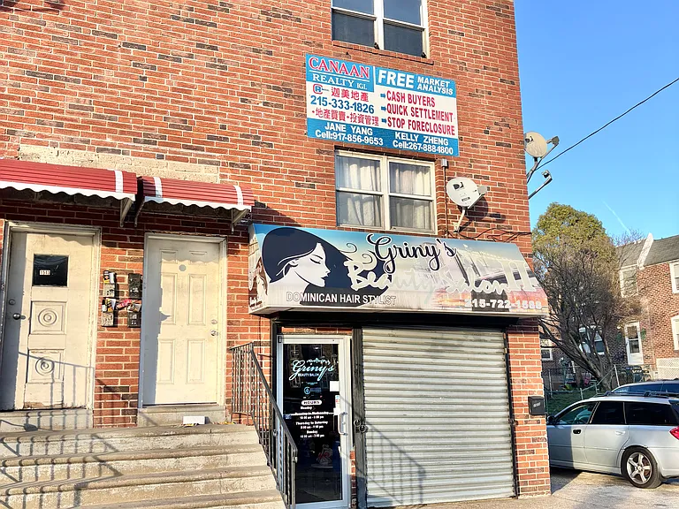 1515 Tyson Ave #3 — Photo 1