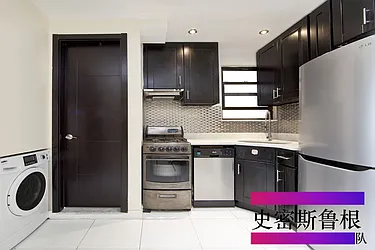 Rented by Zumper Inc