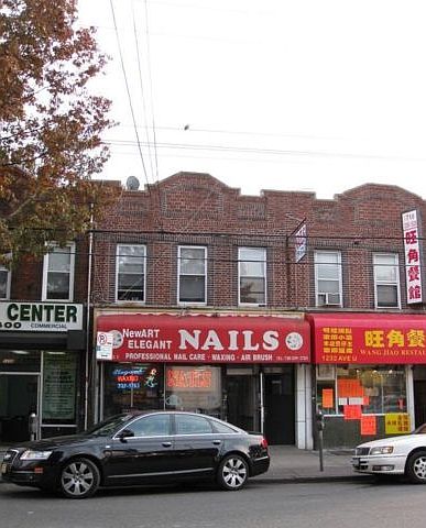 1st image of 1234 Avenue U