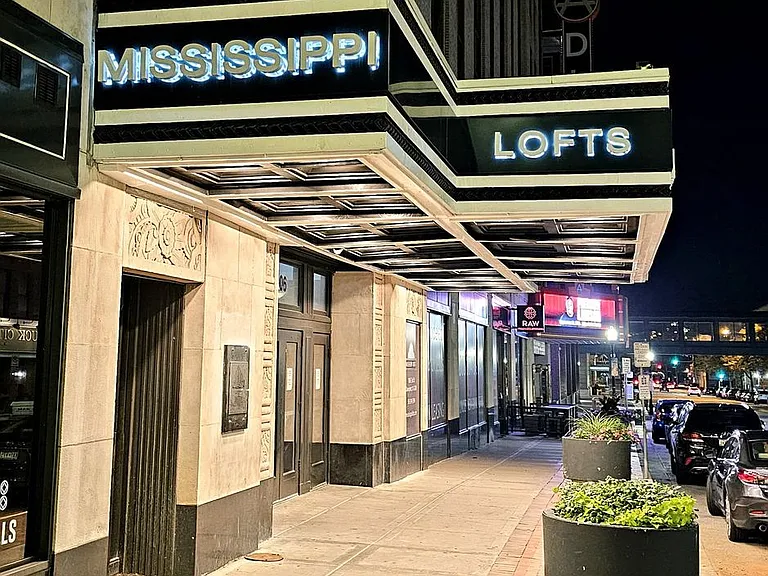Mississippi Lofts — Photo 40