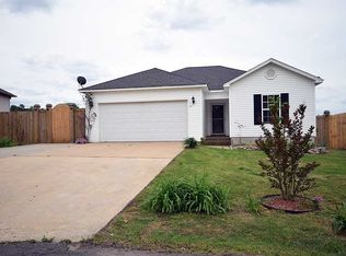 45 Pershing Cv, Austin, AR 72007