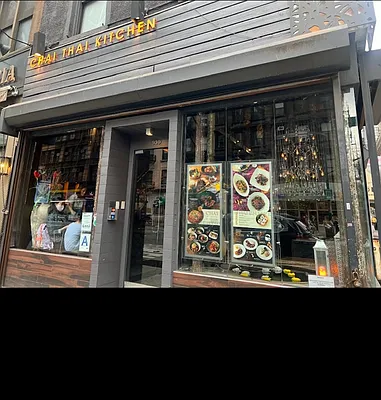 Rented by Quality Living Village, Inc. | media 24