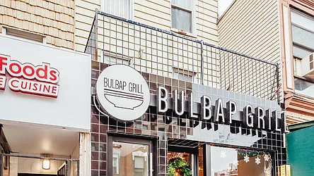 Rented by Terra Magia Inc