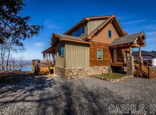 2501 Diamond Bluff Rd, Quitman, AR 72131