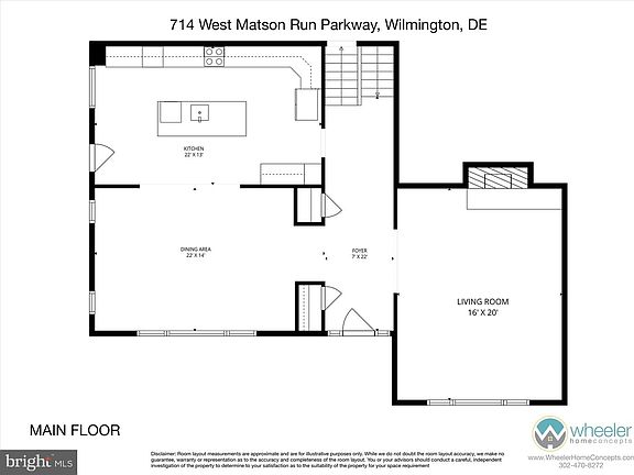 4th image of 714 W Matson Run Pkwy