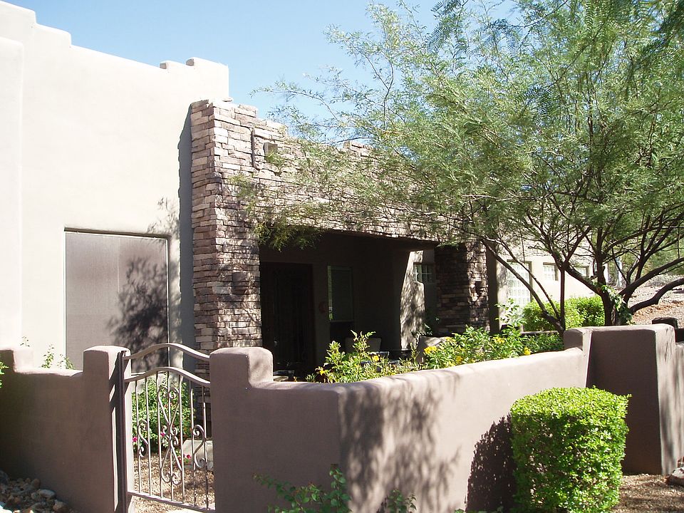 Front Patio/Entry