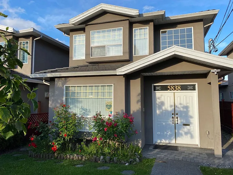 5838 Pioneer Ave #MAIN HOUSE — Photo 1