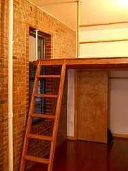 Rented by Nest Seekers International